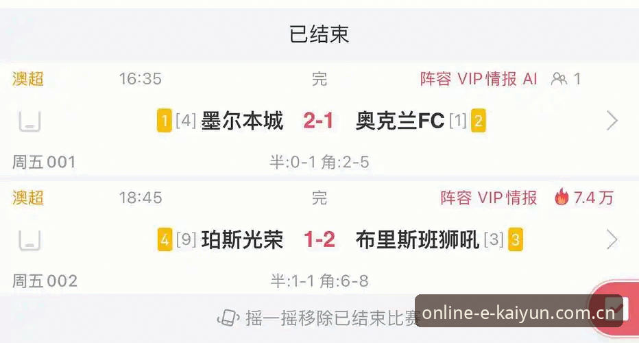 2026体育投注官网入口 深入测评2026体育投注官网入口:5大核心功能对比与操作指南